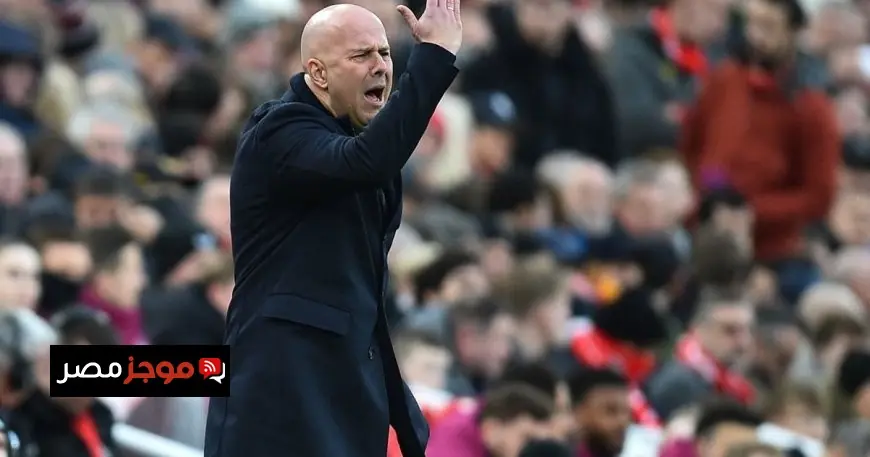 سلوت يصف تحول ليفربول إلى فريق حذر بأنه مخيب للآمال