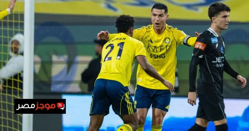 النصر يستعيد انتصاراته بفوز مثير على الشباب في دوري روشن