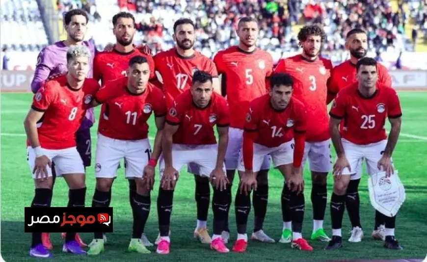 منتخب مصر يحصل على 2.5 مليون دولار بعد تحقيقه المركز الرابع في كأس أمم إفريقيا