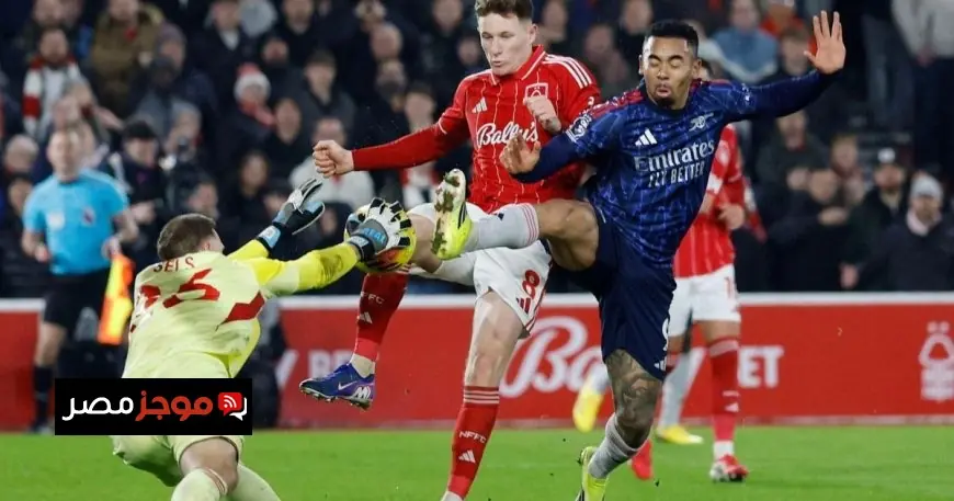 نوتنغهام يعرقل أرسنال في الاستفادة من خسارة مانشستر سيتي في الديربي