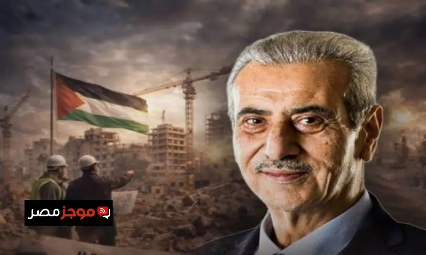 شعث يؤكد أن لجنة إدارة قطاع غزة فلسطينية وتأسيسها يستند إلى الخطة المصرية لإعادة الإعمار