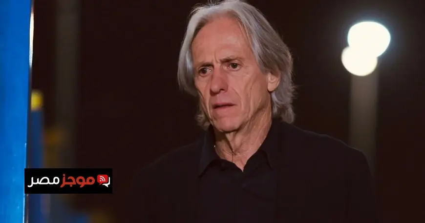 جورجي جيسوس يعلن بفخر أنه مدرب النصر ويطالب باحترام تصريحاته تجاه الهلال