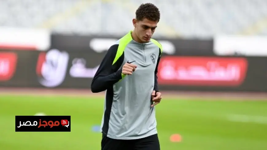 الزمالك يفاجئ الجميع بتمديد عقد السيد أسامة ويؤكد استمراره في النادي
