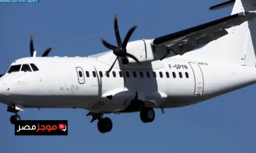 إندونيسيا تواصل جهودها المكثفة لاستعادة طائرة مراقبة مفقودة على متنها 11 شخصا