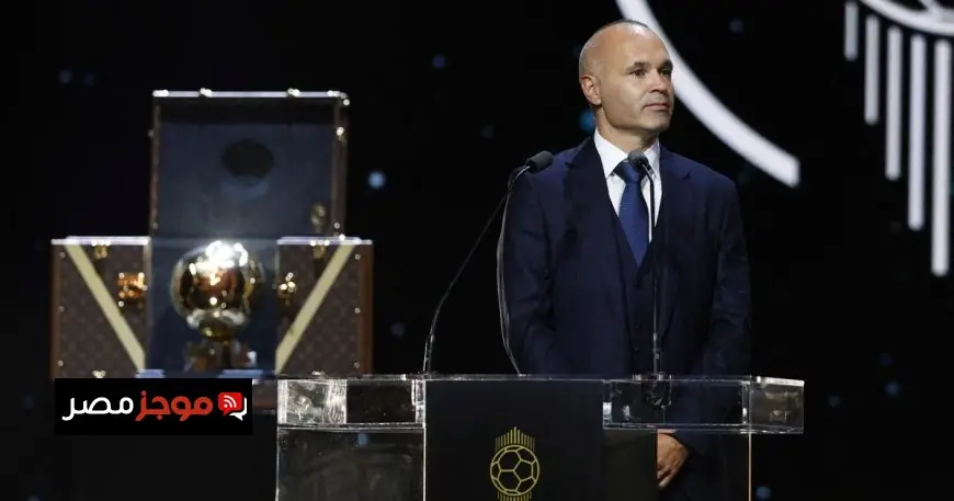 أندريس إنييستا النجم الإسباني يقترب من تولي دور مؤثر في الاتحاد المغربي لكرة القدم