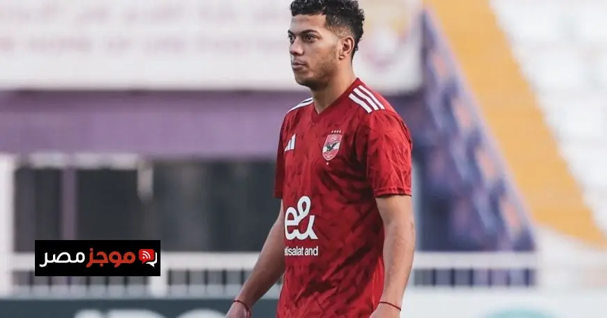 نجم الأهلي المصري يجذب الأنظار في أمريكا وسط شائعات حول تكرار سيناريو وسام أبو علي