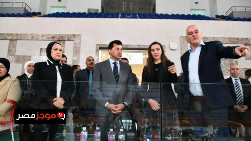 وزير الشباب والرياضة يختتم بطولة مصر الدولية للريشة الطائرة البارالمبية بمشاركة 28 دولة و200 لاعب ولاعبة