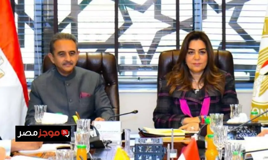 وزيرة التنمية المحلية تبحث تعزيز التعاون البيئي مع نظيرها الهندي