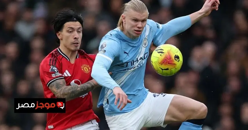 مارتينيز يتحدى سكولز بعد نجاحه في إيقاف هالاند الخطير