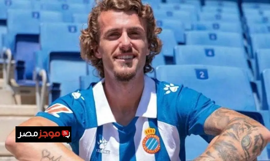 أتلتيكو مدريد ينافس برشلونة على ضم كارلوس روميرو في صفقة مثيرة