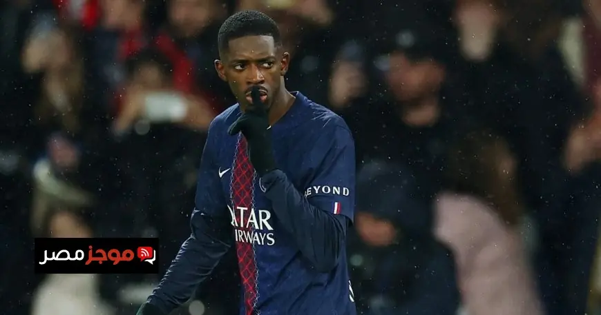 تعرف على موعد مباراة باريس سان جيرمان ضد سبورتنغ لشبونة في دوري أبطال أوروبا