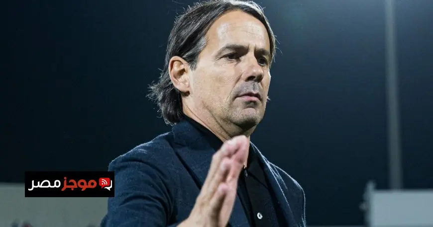 إنزاغي يعبر عن سعادته بفوز الهلال على نيوم ويكشف عن الصفقات الجديدة في الانتقالات الشتوية