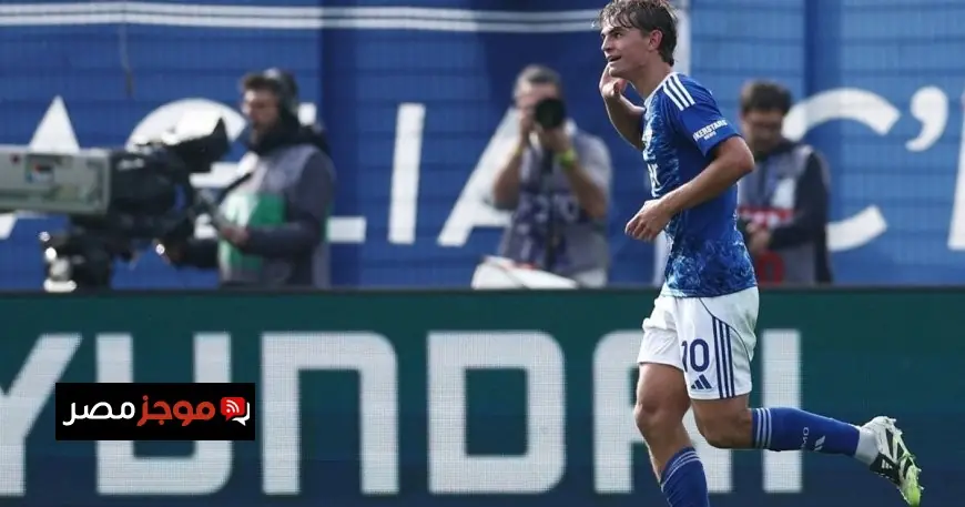 جدول مباريات اليوم الاثنين 19 يناير 2023 كلها ما يجب أن تعرفه