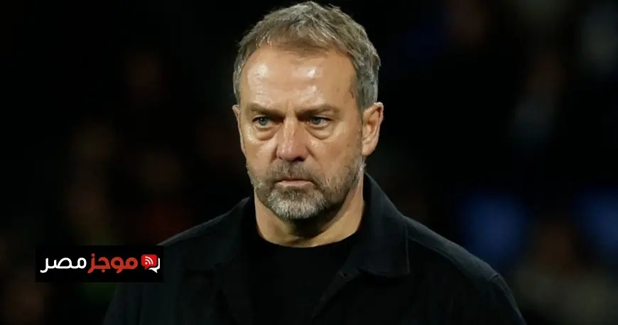 فليك يهاجم الحكم مانزانو ويؤكد وجود مشكلة شهدها الجميع