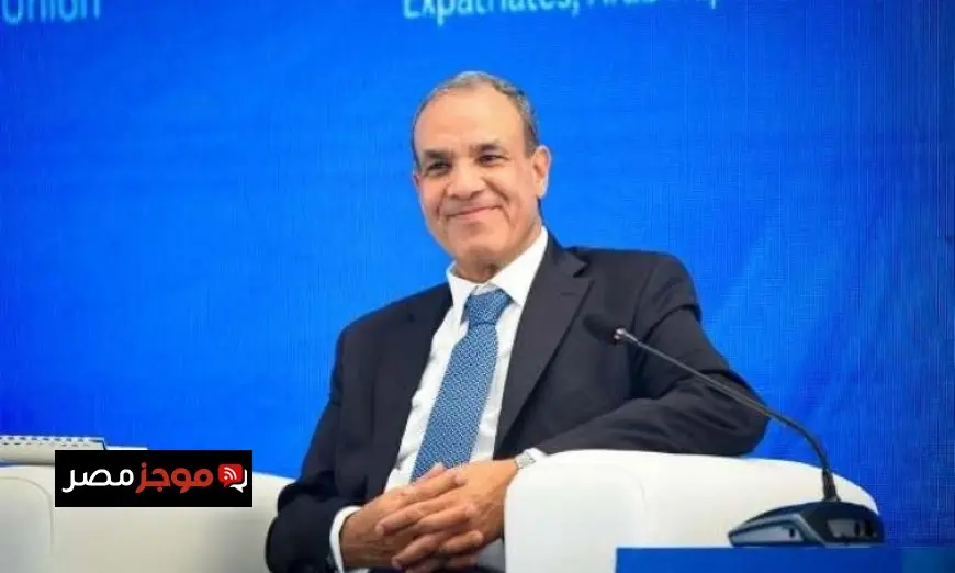 زيارة تاريخية وزير الخارجية يستقبل رئيس اللجنة الوطنية لإدارة غزة اليوم