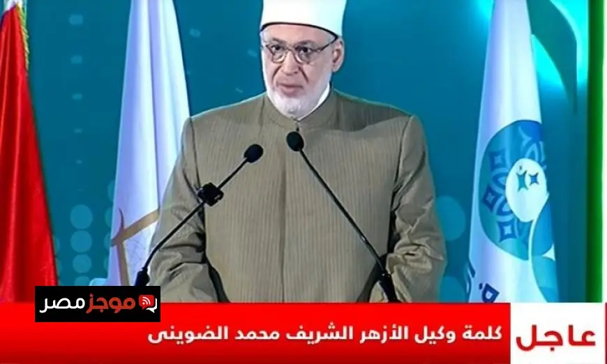 الضويني يؤكد أهمية العلاقة المتينة بين المهن والحرف وصيانة الدين وبناء الحضارة