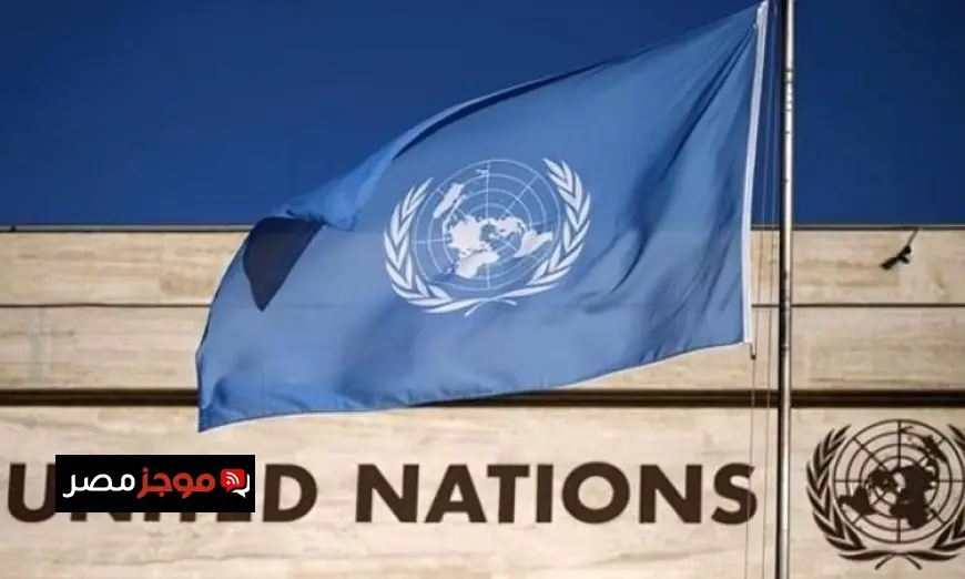 الأمم المتحدة تعبر عن قلقها من تدهور الوضع السياسي والأمني في جنوب السودان