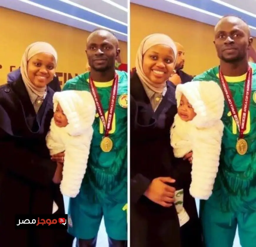 ساديو ماني وزوجته يحتفلان بفوز كأس أمم أفريقيا 2025 بحضور جماهيري رائع