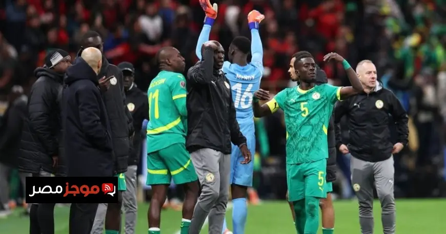 الكاف يندد بالسلوك غير المقبول في نهائي كأس أمم إفريقيا 2023