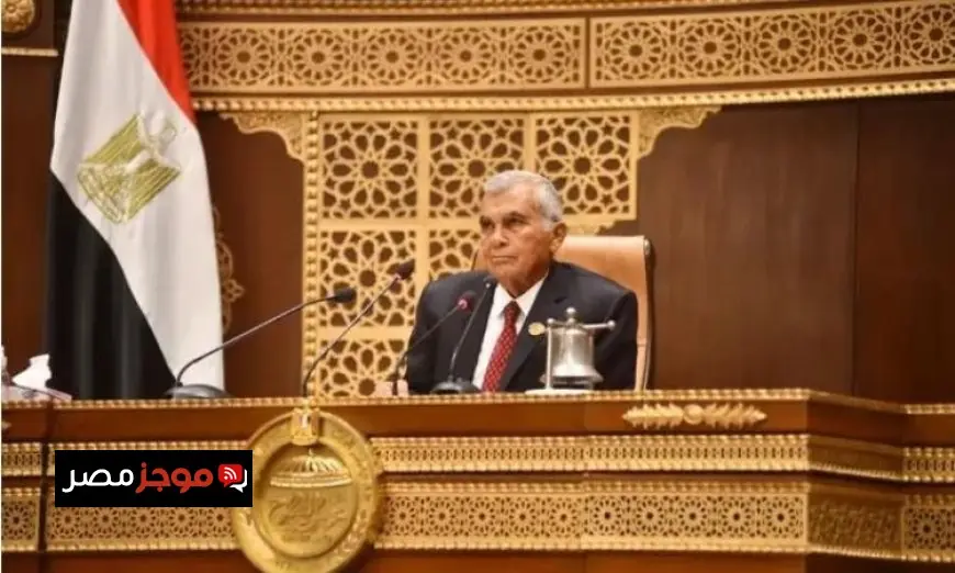 مجلس الشيوخ يصدق على تعديل قانون ضريبة العقارات المبنية بشكل نهائي