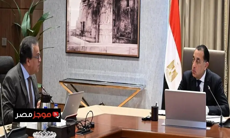 مدبولي يكشف عن توجيهات الرئيس لبدء تنفيذ مشروع مدينة العاصمة الطبية للمستشفيات والمعاهد