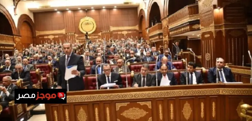 مجلس الشيوخ يعتمد بشكل نهائي تعديل قانون الضرائب على العقارات المبنية