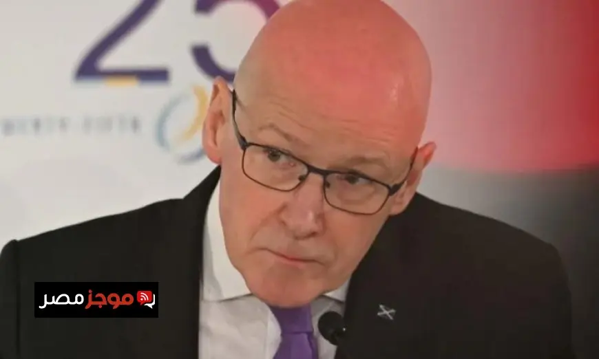 رئيس وزراء اسكتلندا يحذر من أن تهديدات ترامب بالتعريفات الجمركية قد تؤدي إلى أضرار جسيمة