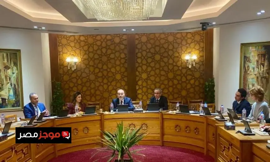 وزارة الخارجية تستضيف وفد المتدربين من الاتحاد الأوروبي لتعزيز التعاون الدولي