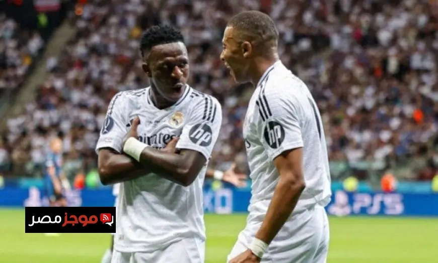 مبابي يساند فينيسيوس ويتحدث لجماهير ريال مدريد