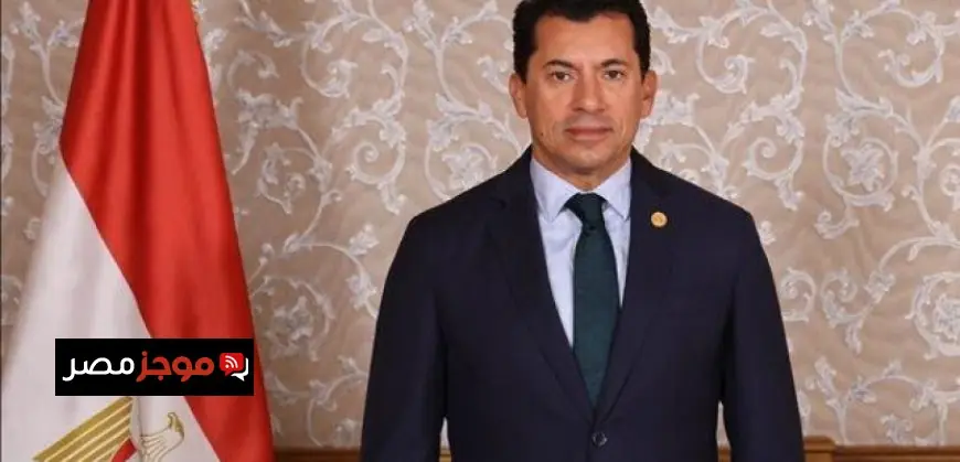 وزارة الشباب والرياضة تعلن رسميا عن إشهار الاتحاد المصري البارالمبي لرفع الأثقال ككيان مستقل