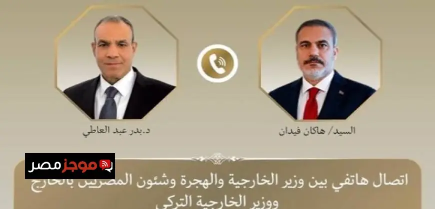 رئيس الوزراء يناقش ملفات هامة مع وزير الري لتعزيز الأداء الوزاري