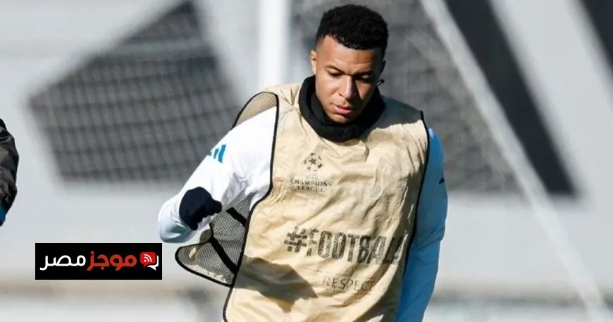 استعدوا لعودة دوري أبطال أوروبا مع مواعيد مباريات اليوم الثلاثاء 20 يناير