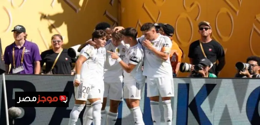 ريال مدريد يدخل اختباراً حاسماً لاستعادة ثقة جماهيره أمام موناكو في دوري أبطال أوروبا