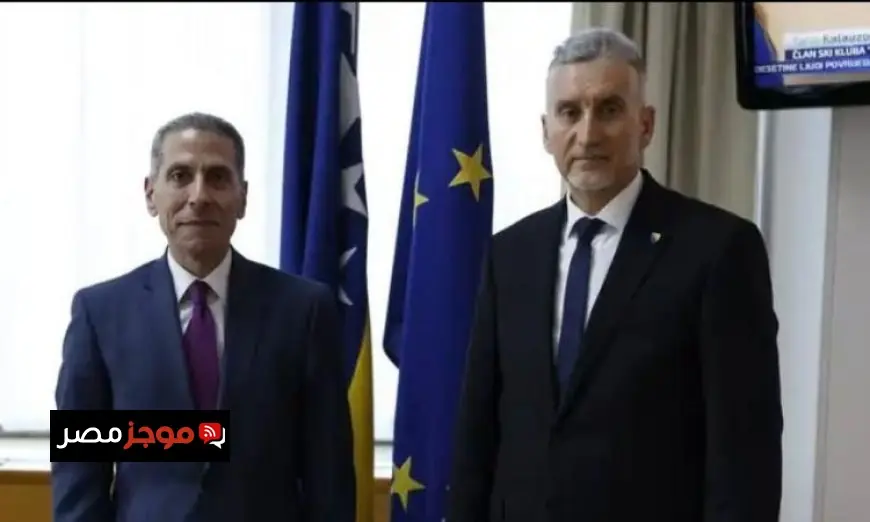 السفير المصري في سراييفو يعقد اجتماعاً هاما مع رئيس مجلس الشعب في البوسنة والهرسك