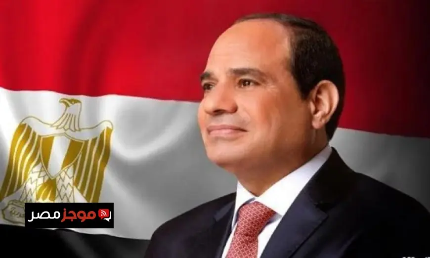 الرئيس السيسي يغادر إلى دافوس للمشاركة في المنتدى الاقتصادي العالمي ولقاء ترامب