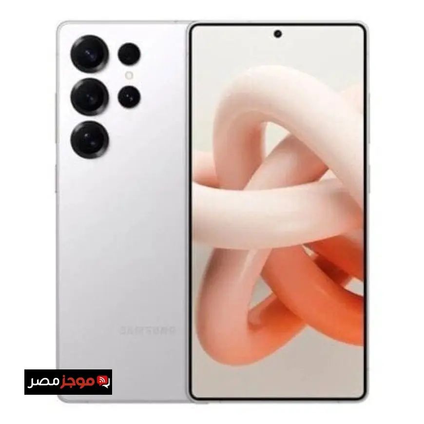 استكشف هاتف Samsung Galaxy S25 Ultra الجديد بأحدث المواصفات والأسعار المغرية