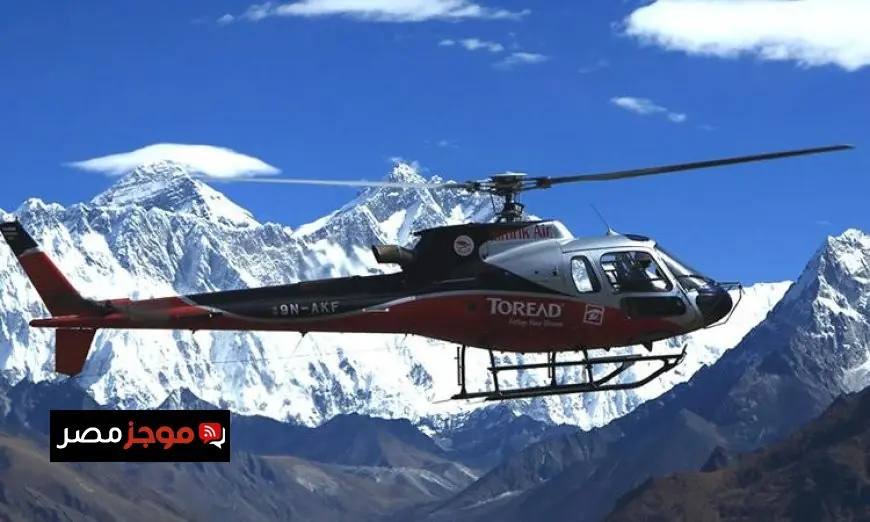 مروحية سياحية تضم 3 ركاب تختفي بالقرب من قمة جبل آسو في اليابان