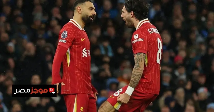 سوبوسلاي يكشف توقعاته لمستقبل صديقه محمد صلاح مع فريق ليفربول