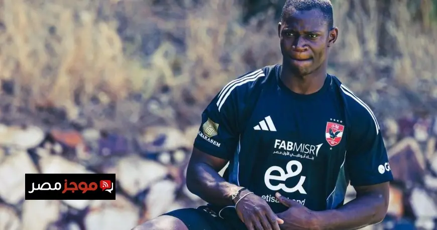 لاعب الأهلي ينضم إلى طموحات فالنسيا الإسباني لتعزيز صفوف الفريق