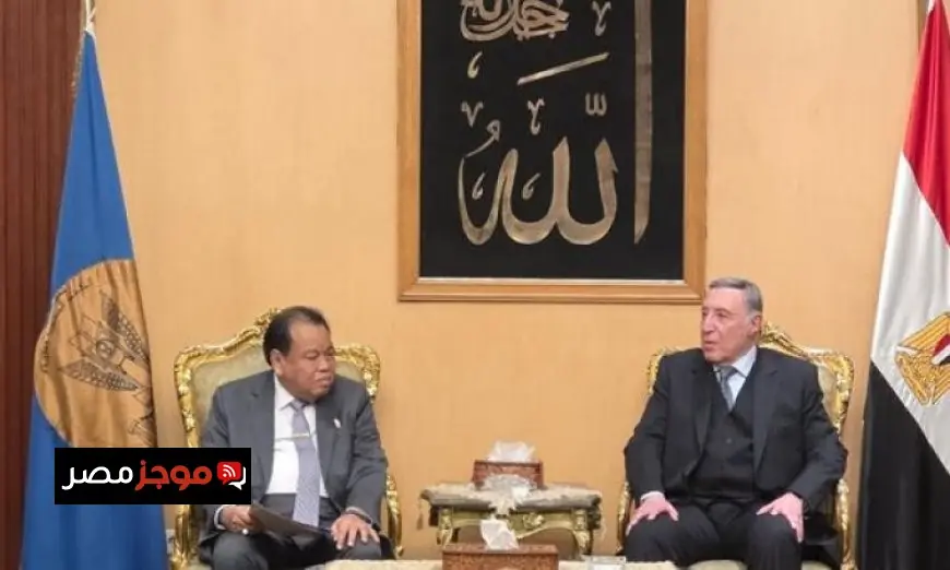 رئيس المحكمة الدستورية يناقش مع نظيره الإندونيسي أبرز التحديات القضائية العالمية