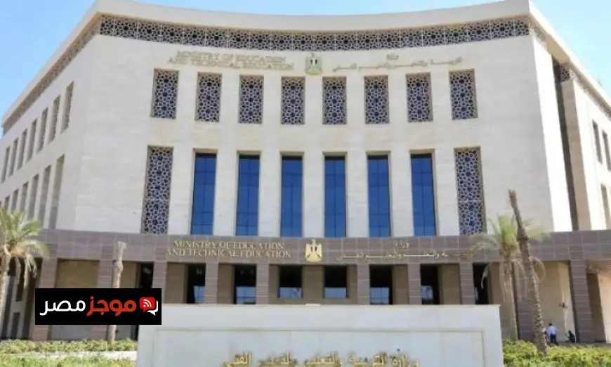 وزارة التربية والتعليم تنظم مسابقة مميزة لتشجيع التحدث بالعربية الفصحى وفن الخطابة