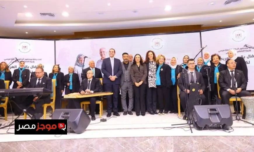 وزيرة التضامن تحتفل باليوم العربي لكبار السن وتكرم روادًا متميزين