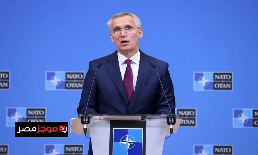 أمين عام الناتو يتواجد في منتدى دافوس الاقتصادي ويشارك في الفعاليات العالمية