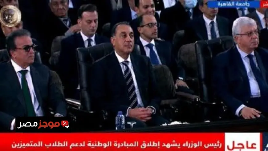 المؤتمر الدولي الـ36 للشؤون الإسلامية يسلط الضوء على قيمة العمل العبادي والعطاء كمسؤولية جماعية