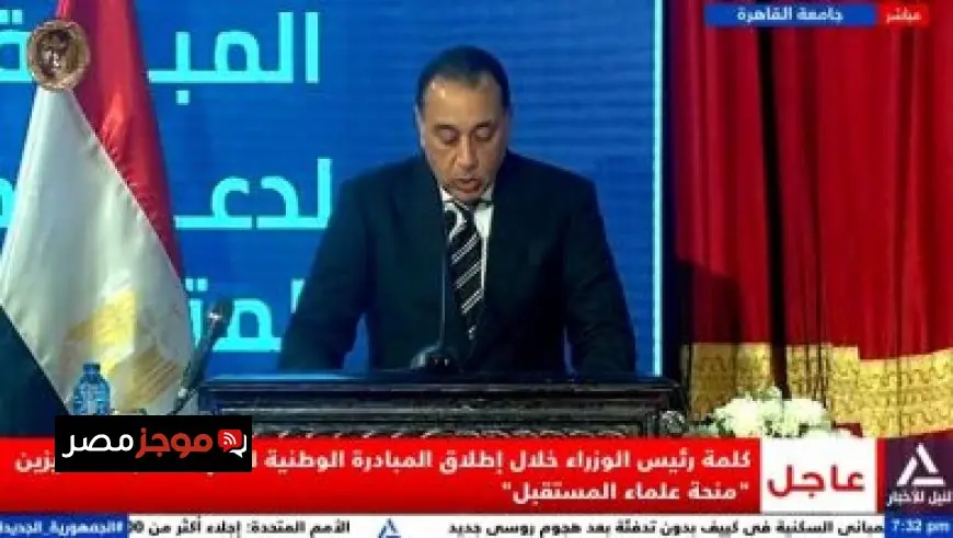 الأرصاد الجوية تكشف عن طقس دافئ نهاراً وبارد ليلاً غداً مع توقعات لشبورة مائية وأمطار في بعض المناطق