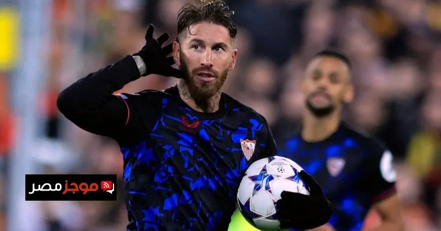 سرخيو راموس قد يغامر بالانتقال إلى الدوري العراقي تعرف على التفاصيل الحقيقية