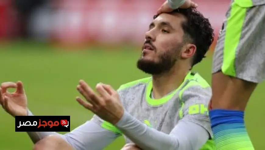 مجلس كرة القدم الدولي يرفض اقتراح فينغر بشأن تعديل قانون التسلل