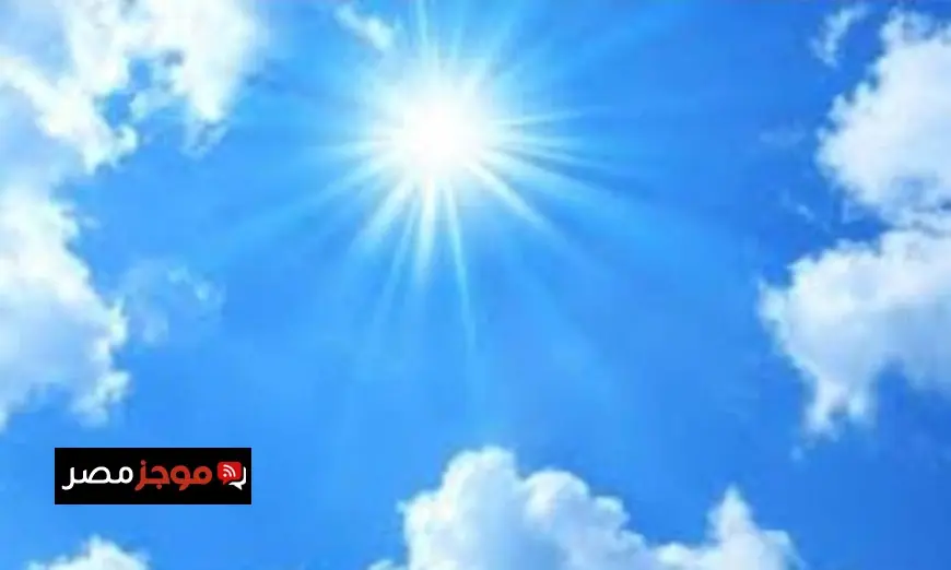 طقس اليوم: دفء نهاري وبرودة ليلية مع شبورة مائية وأمطار في مناطق محددة