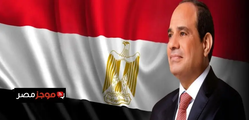 رئيس منتدى دافوس يشيد بجهود الرئيس السيسى في ترسيخ الاستقرار الإقليمي خلال استقباله له