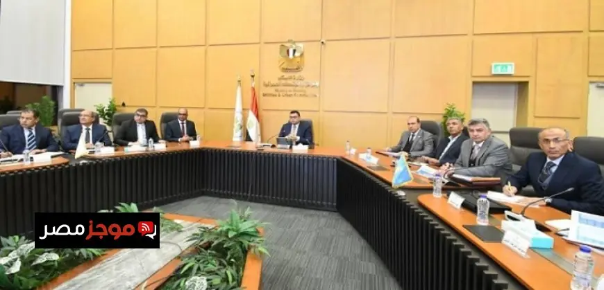 وزير الإسكان يرصد تقدم مشروعات مبادرة حياة كريمة لتطوير قرى الريف المصري